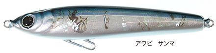 sardine-4404.jpg