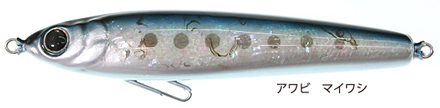 sardine-4405.jpg