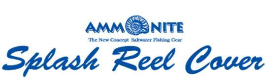 reel-logo.jpg